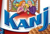 Kanjers